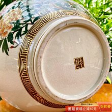 日本頂級金九谷燒中田龍山手繪金彩牡丹紅白梅壺花瓶花器作：中田古玩