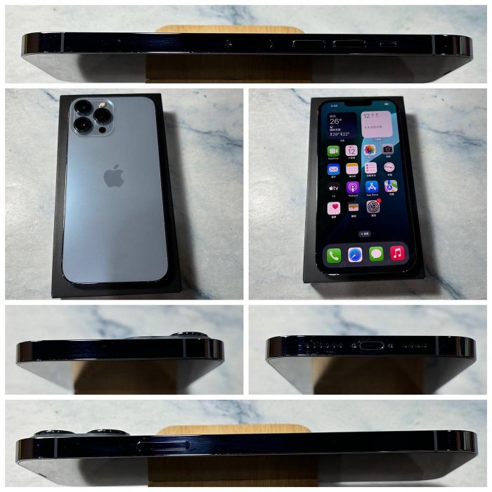 懇得機通訊 二手機 iPhone 13 Pro Max 128G 藍色 6.7吋 電池健康度100%【歡迎舊機交換折抵】243