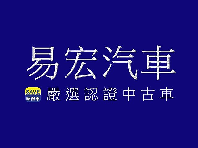 易宏 SAVE 正2024年TOYOTA  Supra GT 自排 全車精品