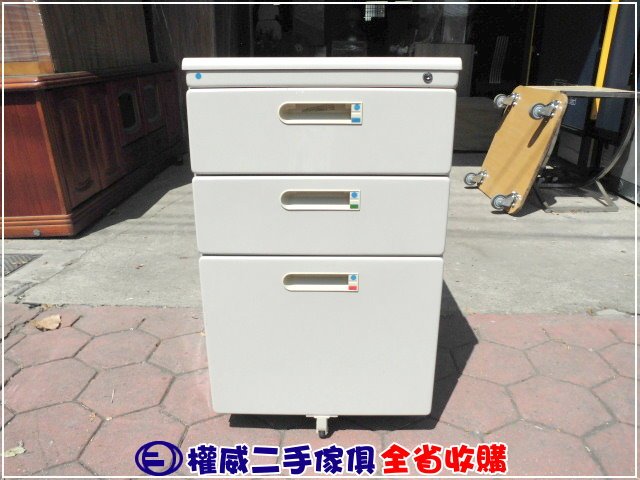 二手家具台中權威 辦公三抽活動櫃 ▪ 台北中古傢俱家電回收OA文件櫃員工櫃內務櫃抽屜櫃理想櫃鑰匙櫃防潮箱金