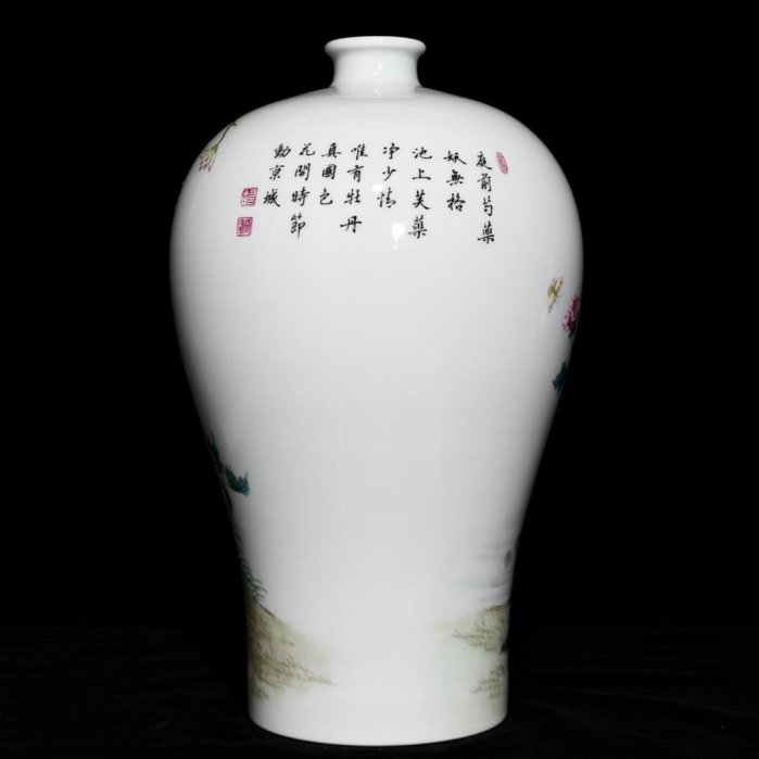 可議價清雍正粉彩花鳥紋梅瓶，高38.5cm直徑23.5cm，編號3553037青瓷