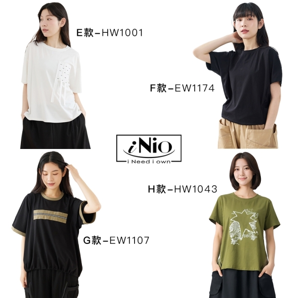 領券再折｜iNio 拼接系修身短袖上衣 CYW8138