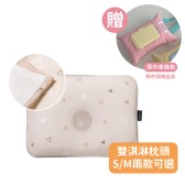 韓國 GIO Pillow 雙淇淋冰涼透氣護頭型枕S M號 寶寶枕頭 防扁頭護頭枕 涼感枕 可水洗