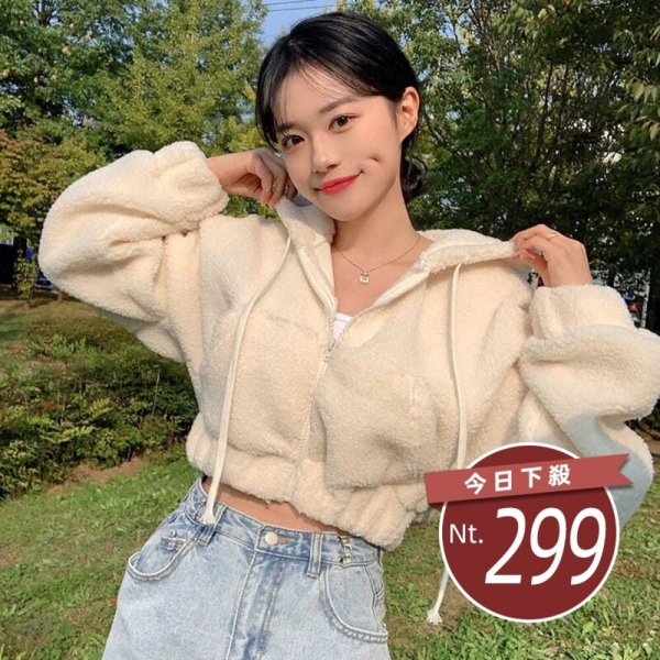 【台灣發貨】韓版顯瘦小個子QQ毛連帽短版外套 外套 防曬外套 女裝 上衣 衣服【J180】