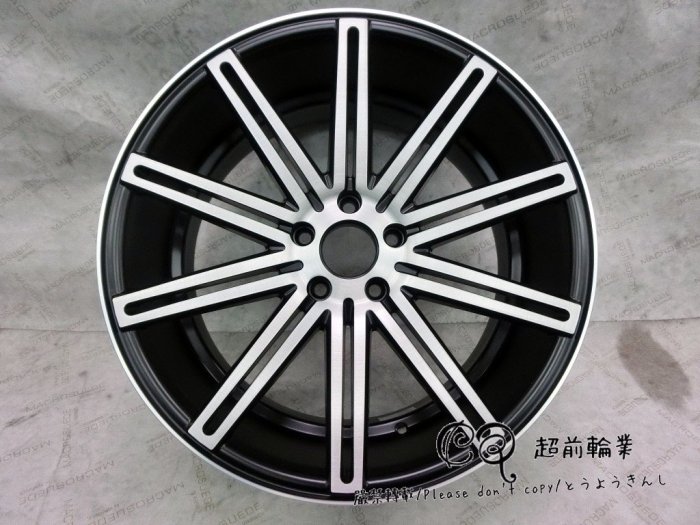 【超前輪業】類VOSSEN CV4 新款 大內凹 20吋鋁圈 5孔120 114 112 前後配