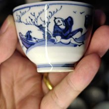 四代三浦竹泉造 青華花文扁壺 四代三浦竹泉造 青華花文扁壺 - メルカリ