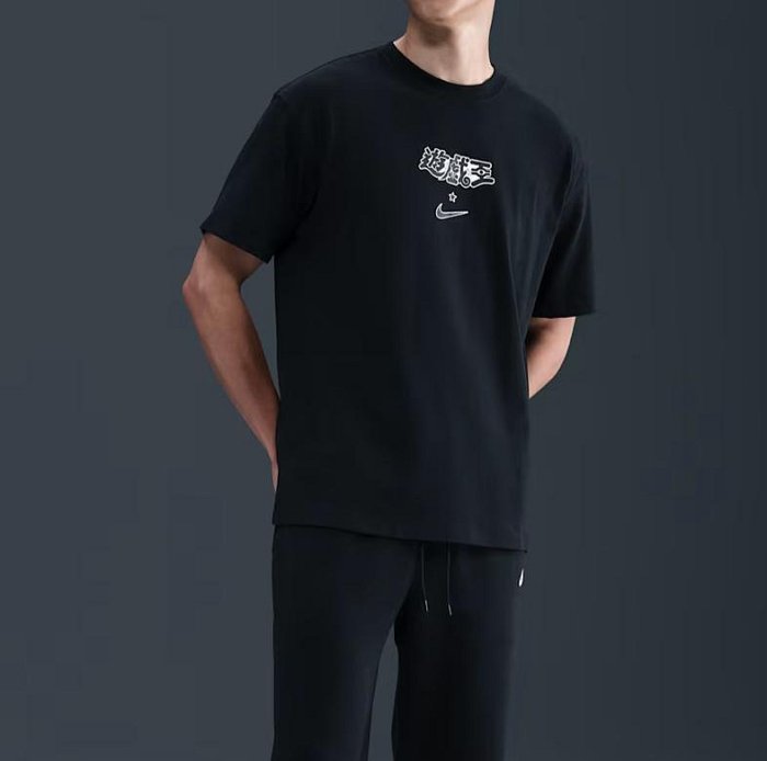 遊戯王 NIKE ソロ スウッシュ Tシャツ BLACK Nike x Yu-Gi-Oh! Solo