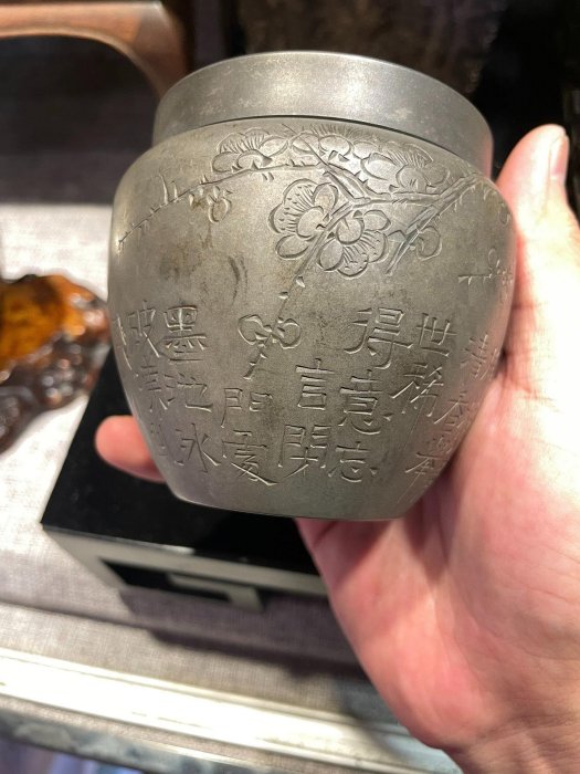 日本錫罐茶葉罐的價格推薦- 2026年3月| 比價比個夠BigGo