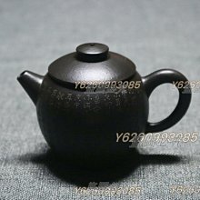 陳鼎和-優惠推薦2026年5月| Yahoo拍賣