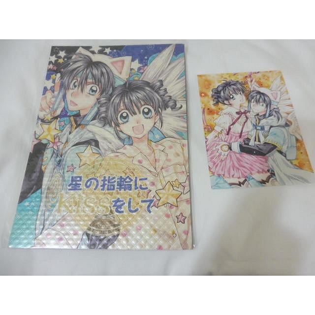 【発送日未定】種村有菜 カレンダー 2006 2010 Amazon.co.jp: 種村有菜カレンダー 2010 桜姫華伝 (種村有菜