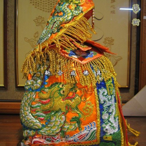 新合成佛具繡莊全套1尺6 龍袍神衣媽祖衣神明衣神衣+奉帽+肚兜+披肩4件 