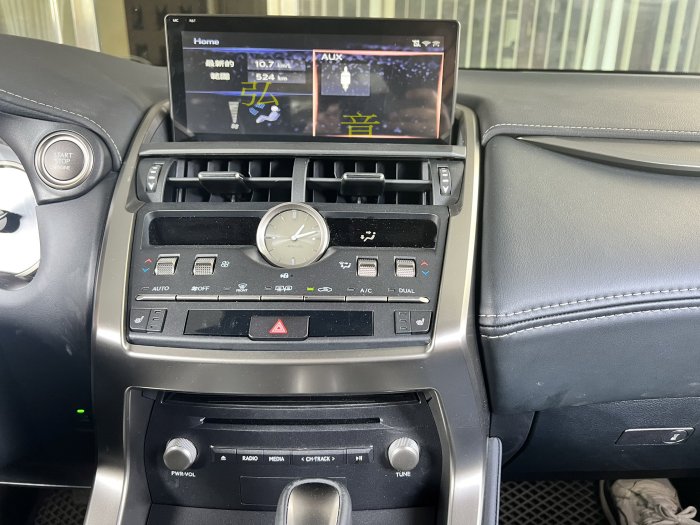 Lexus 凌志 IS300H NX200 NX300 RX Android 安卓版 10.25吋電容觸控螢幕主機導航