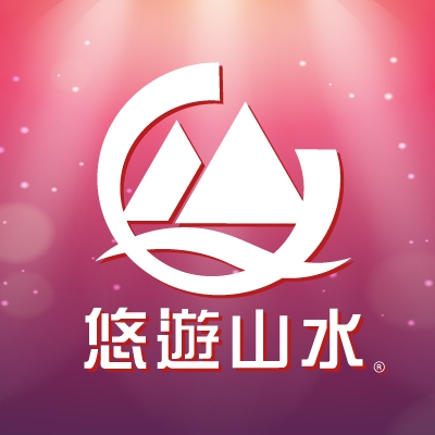 悠遊山水戶外專營店