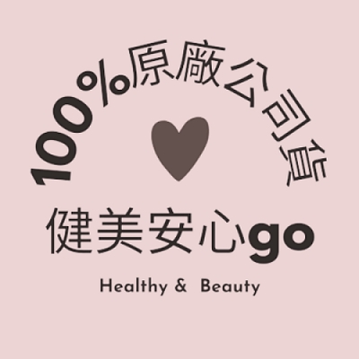 健美安心go