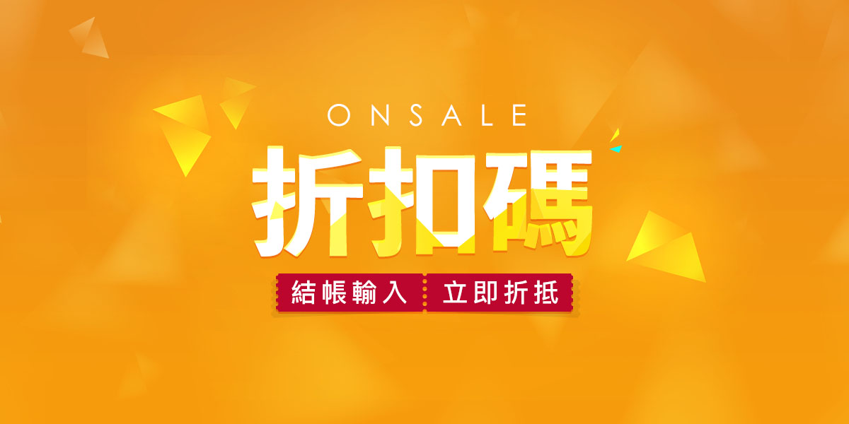 [情報] New Balance 美製998 $4670