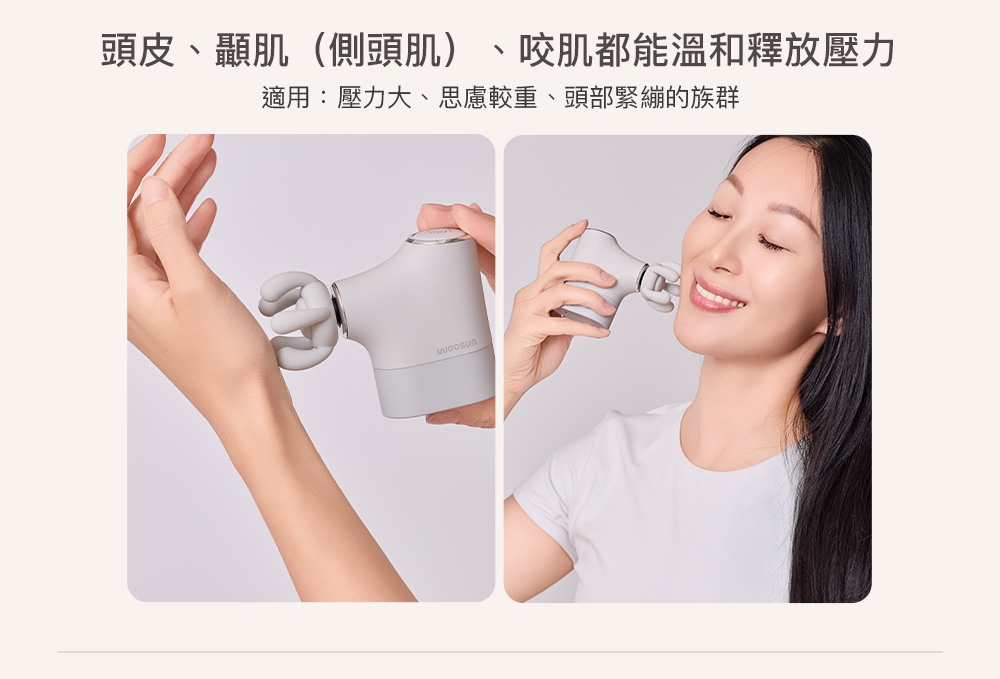 圖片介紹 圖片介紹