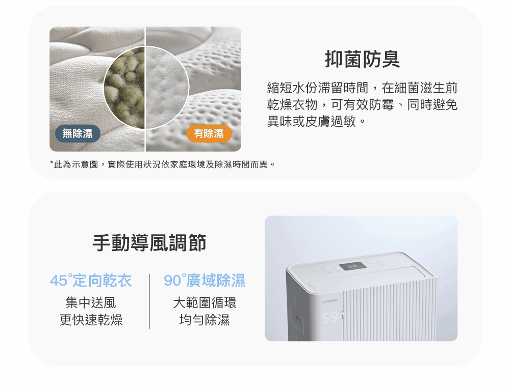 圖片介紹 圖片介紹