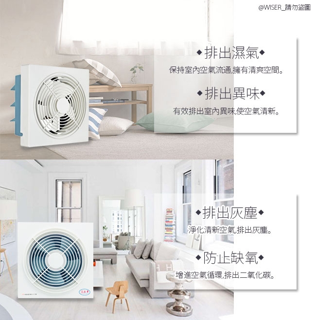 正豐 GF-12A - 詳情1