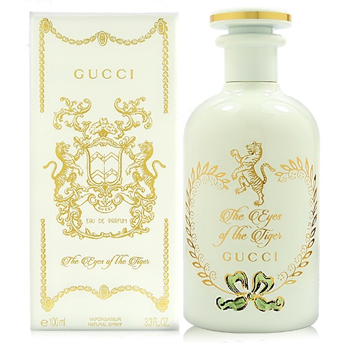 GUCCI GARDEN 鍊金士花園系列The Eyes of The Tiger: Amber 猛虎之眼