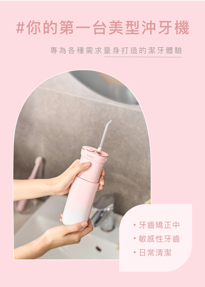 decopop DP-601 - 詳情3