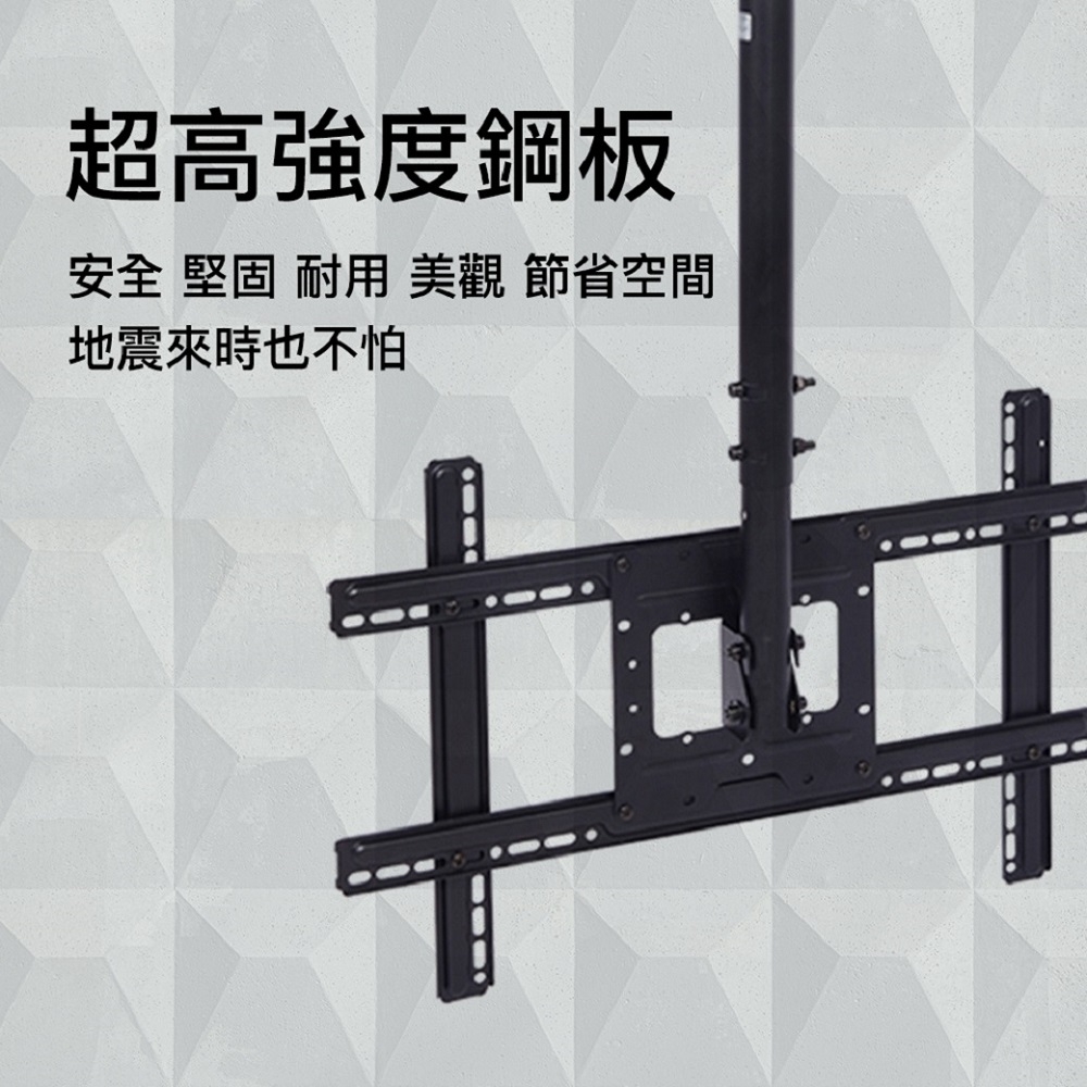 katai ITW-T70 - 詳情1