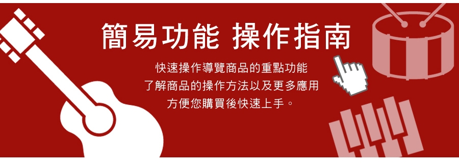 Floyd Rose FR-36BK - 詳情5