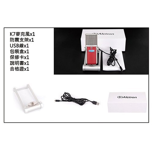 ALCTRON K7 - 詳情1