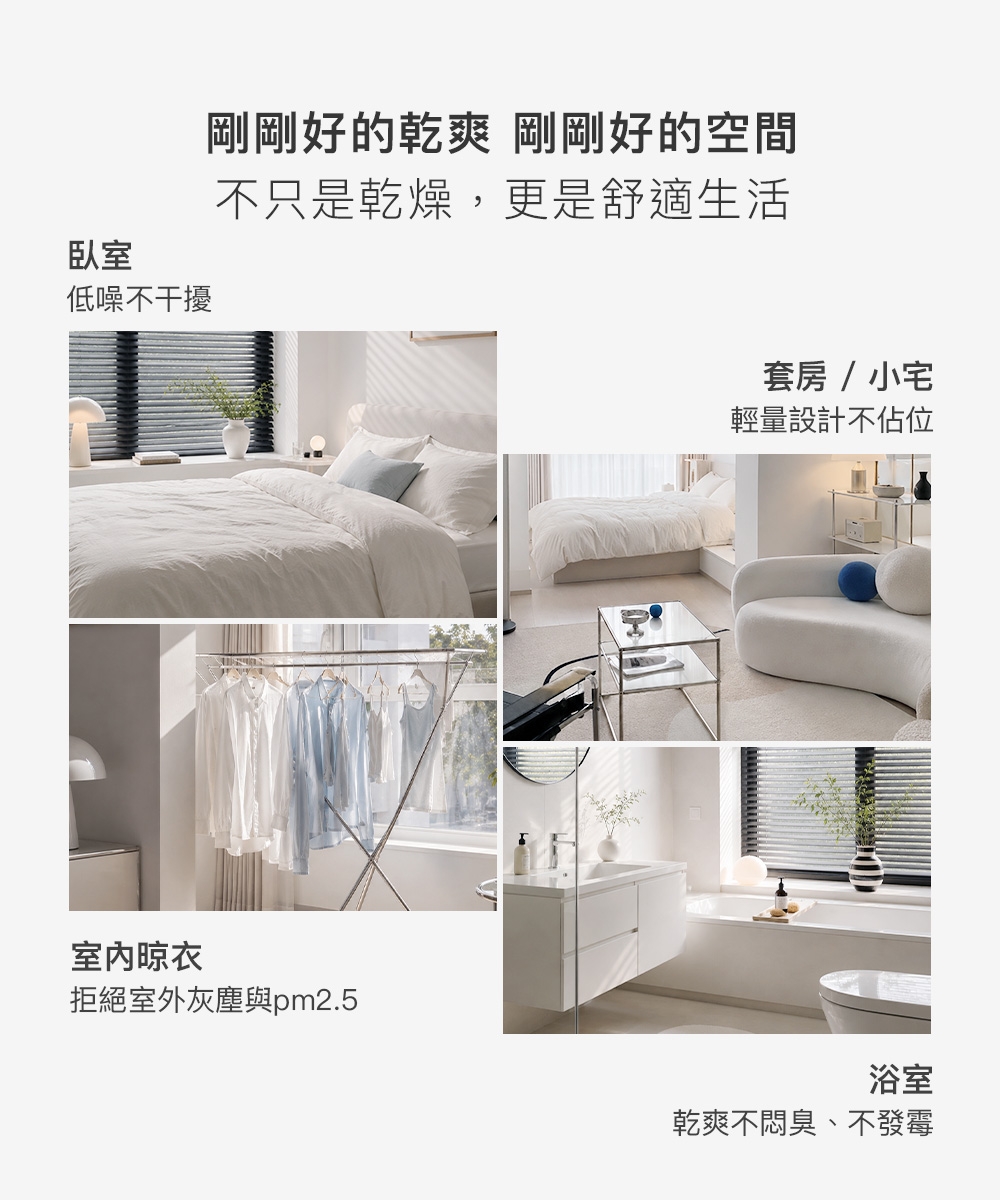圖片介紹 圖片介紹