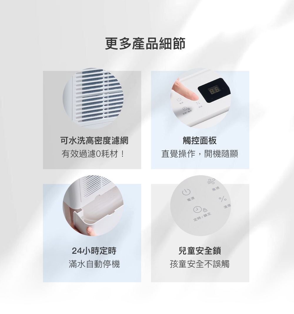 圖片介紹 圖片介紹