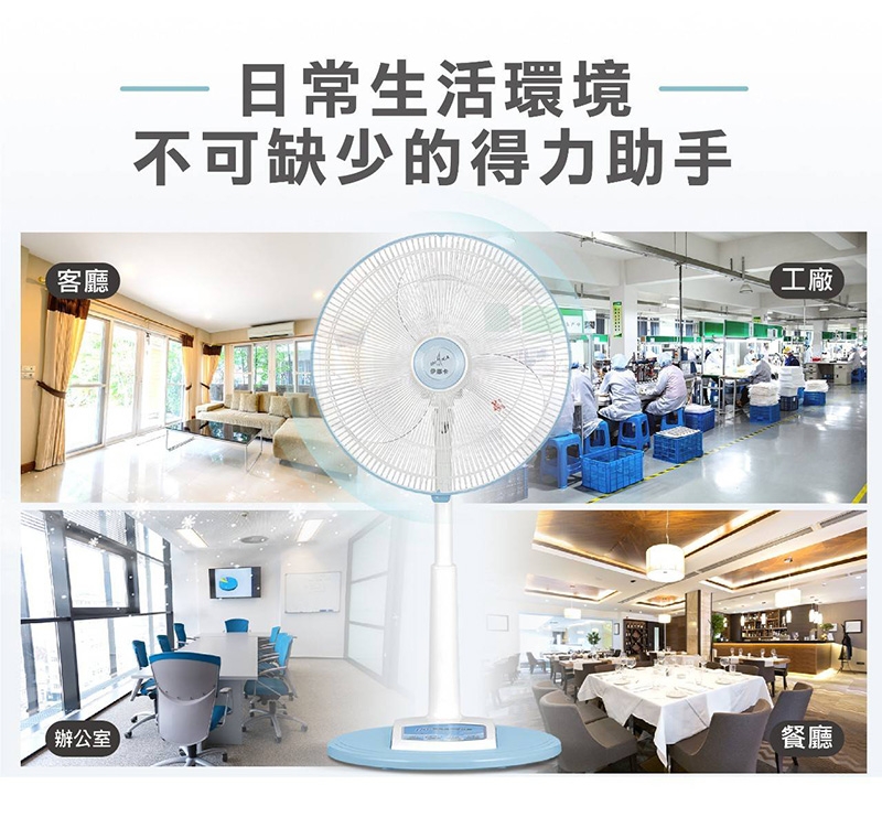 伊娜卡 ST-1831 - 詳情2