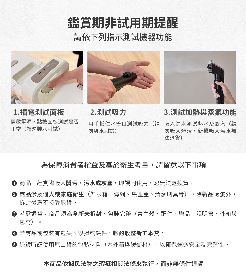 圖片介紹 圖片介紹