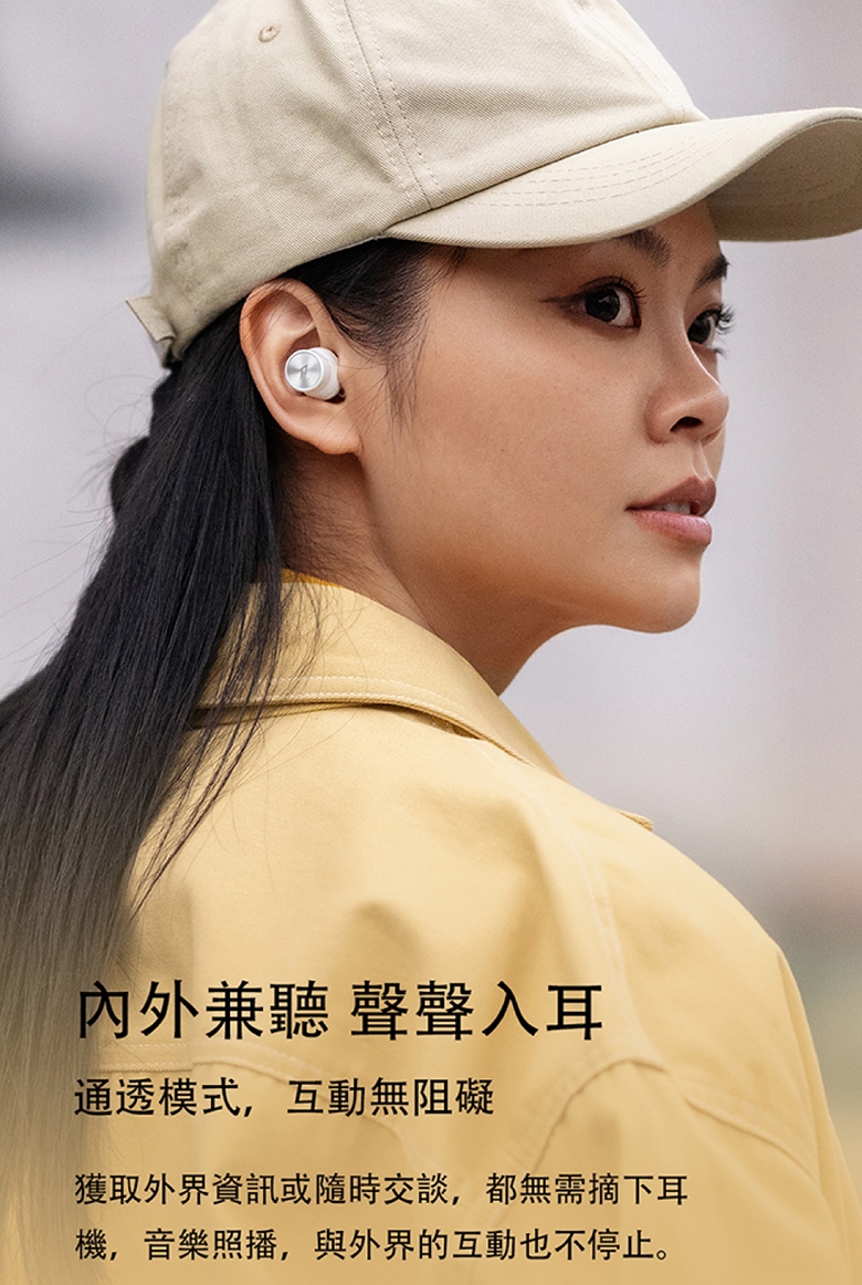 1MORE PistonBuds Pro - 詳情4