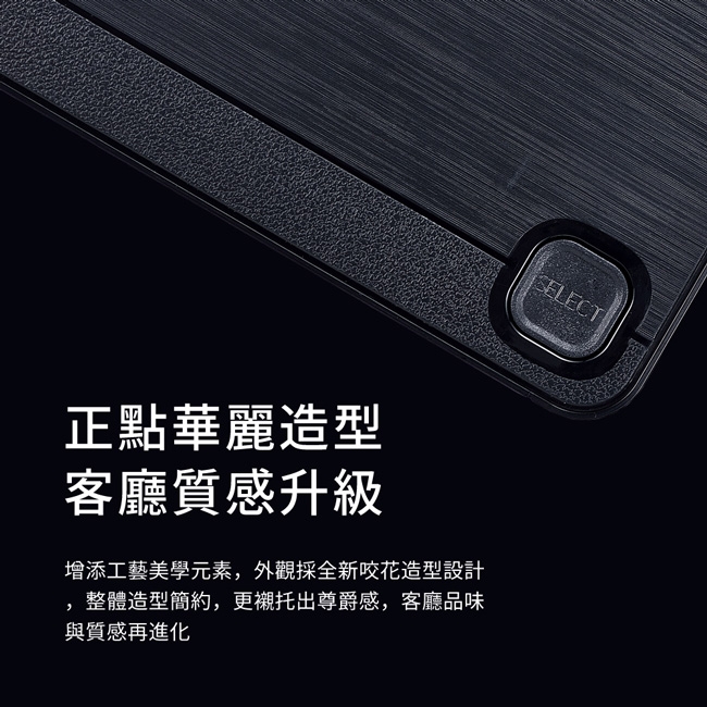 PX大通 UH-419ARC - 詳情5