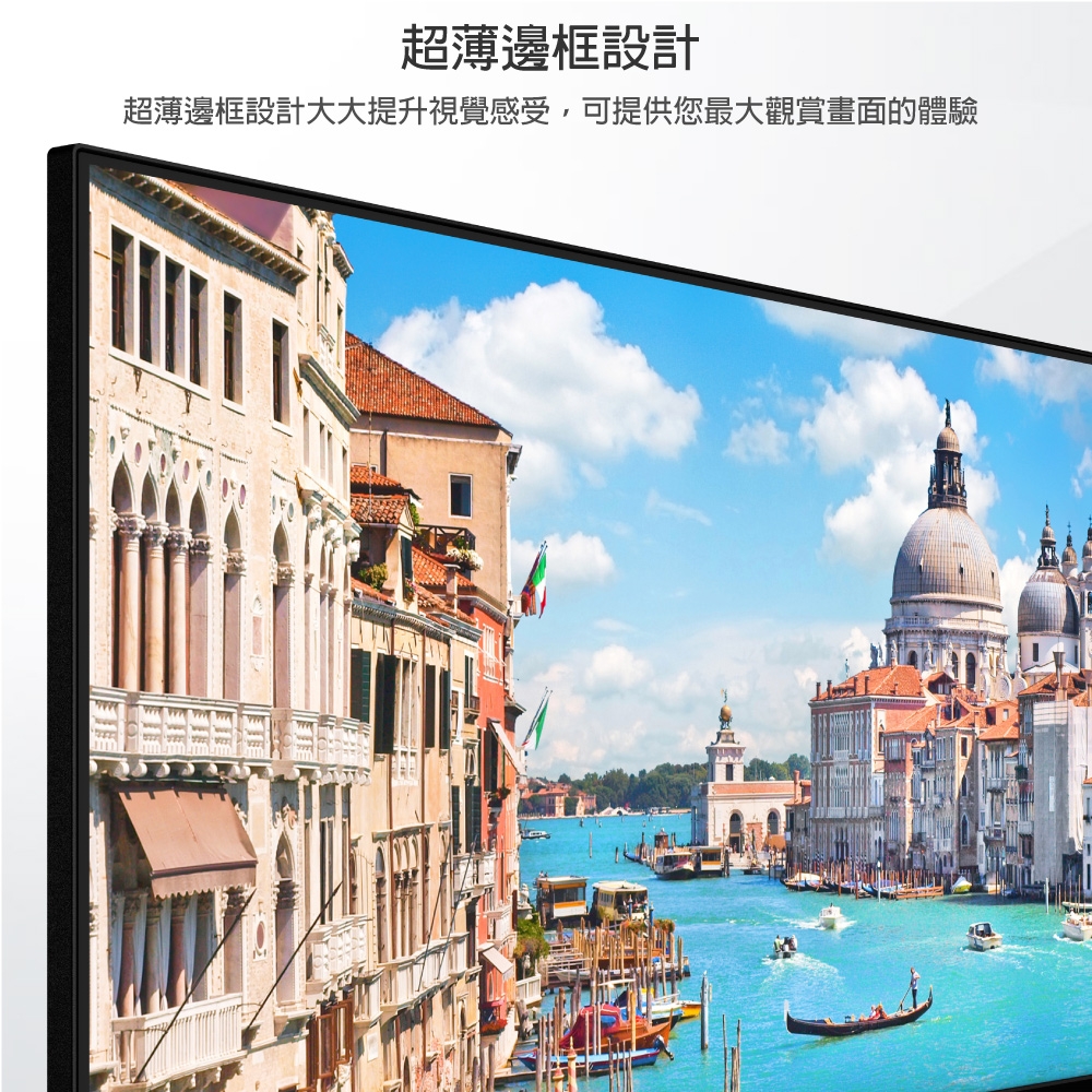 HIKVISION海康 DS-D5027UC - 詳情1