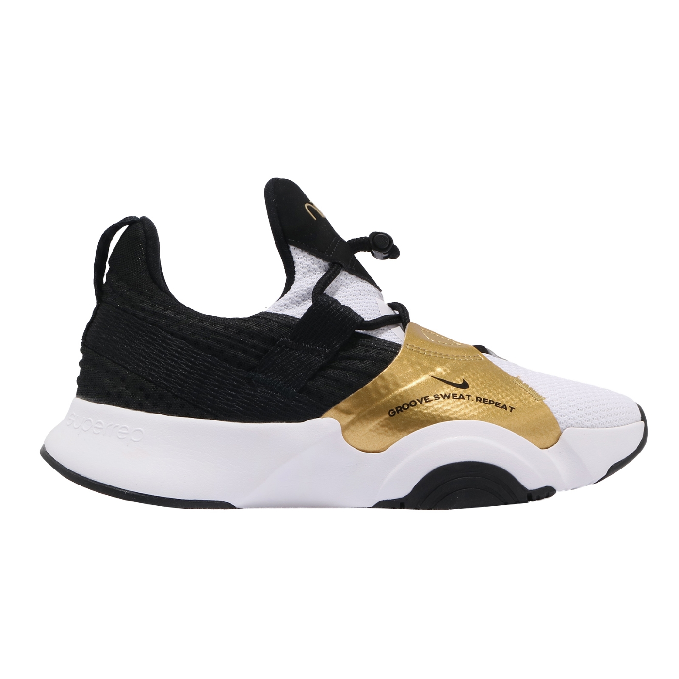 nike groove trainers