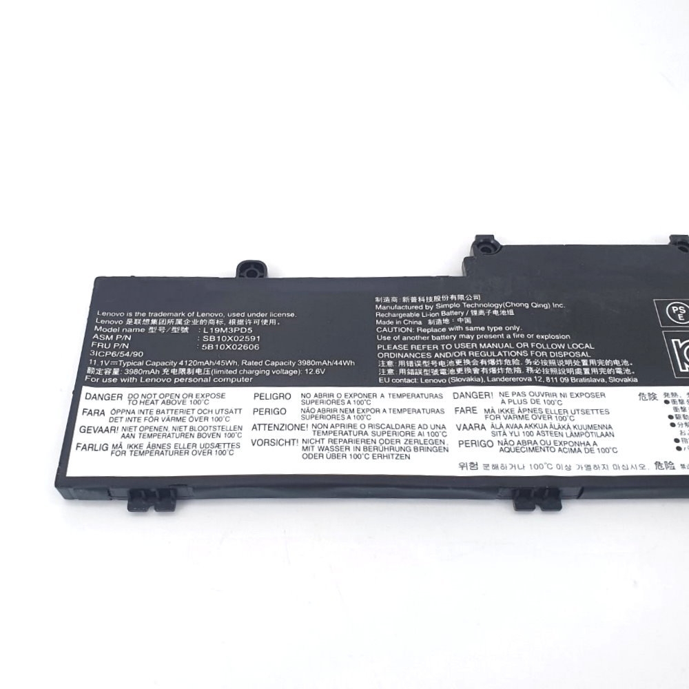 Lenovo聯想 ThinkPad E15 Gen 2 - 詳情2