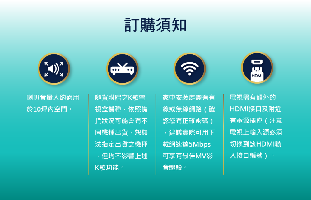 Kuro酷樂 CSM-202TA - 詳情3