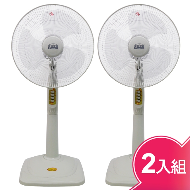 華信 HF-1689 - 詳情1