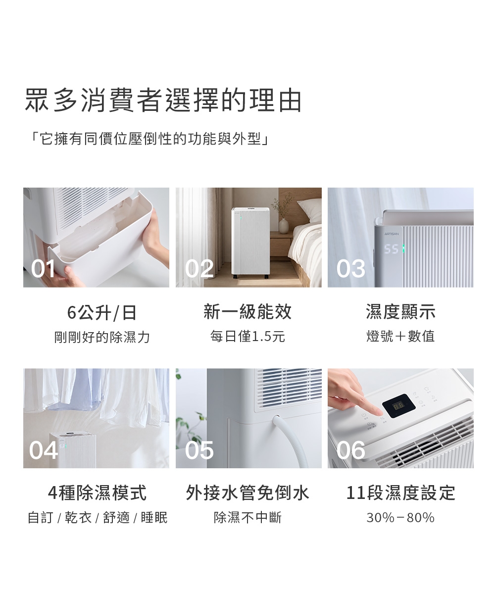 圖片介紹 圖片介紹
