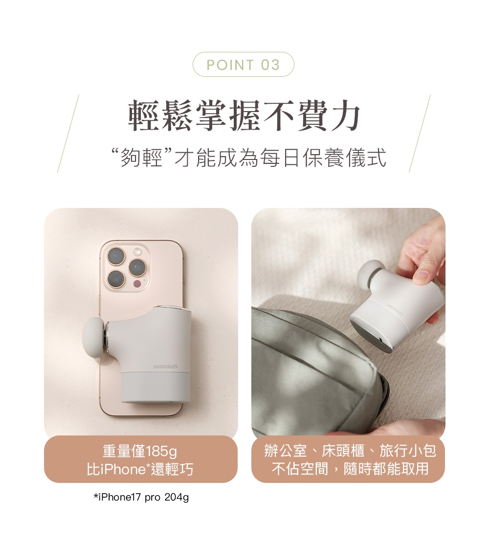 圖片介紹 圖片介紹