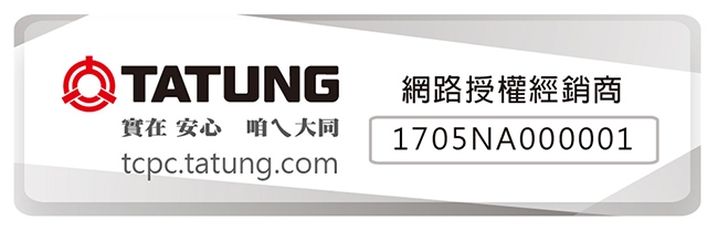 TATUNG大同 TEK-1815S - 詳情1