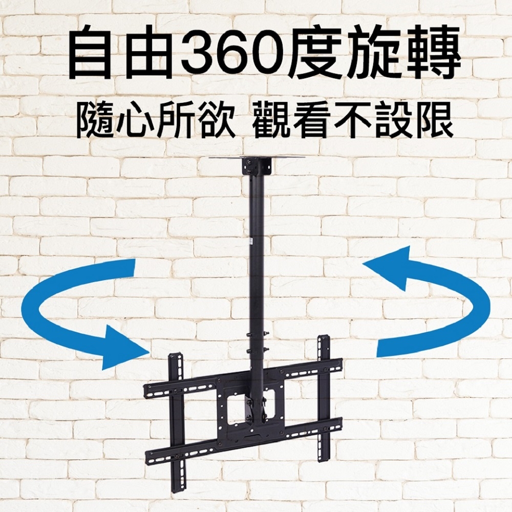 katai ITW-T70 - 詳情2