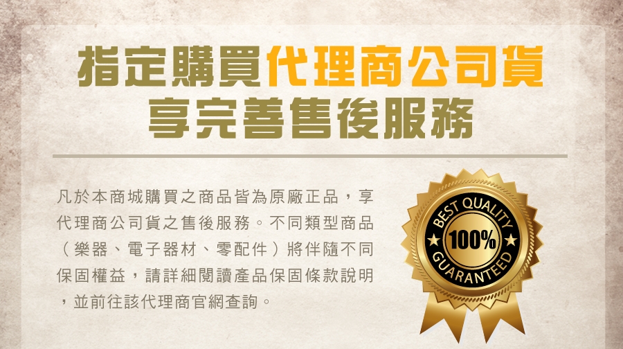 Floyd Rose FR-36BK - 詳情7