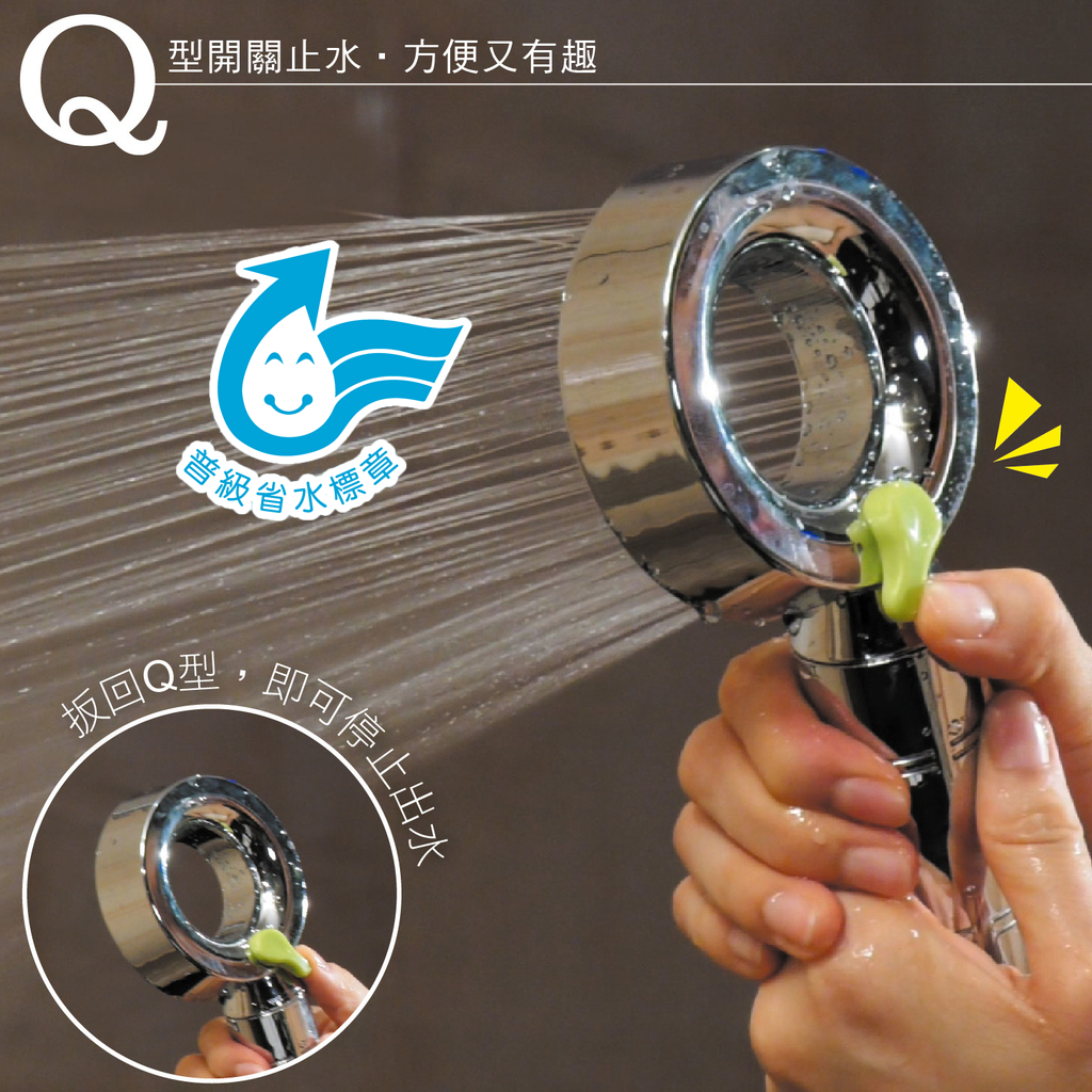 LAPOLO藍普諾 LAN1-1006 - 詳情5