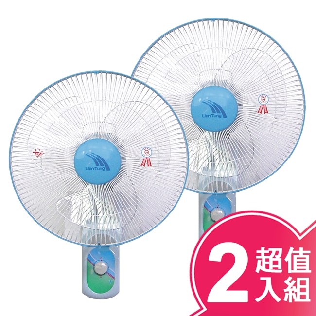 LIEN TUNG聯統牌 LT-350 - 詳情1