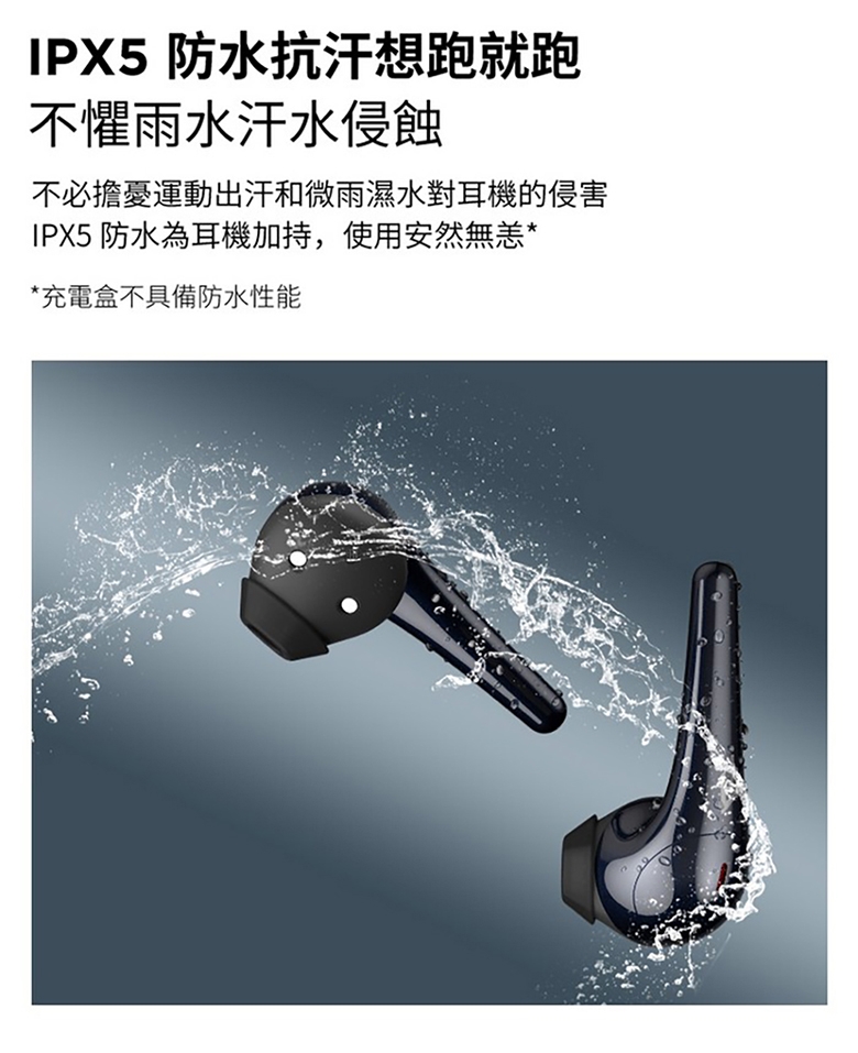 1MORE ComfoBuds 2 - 詳情5