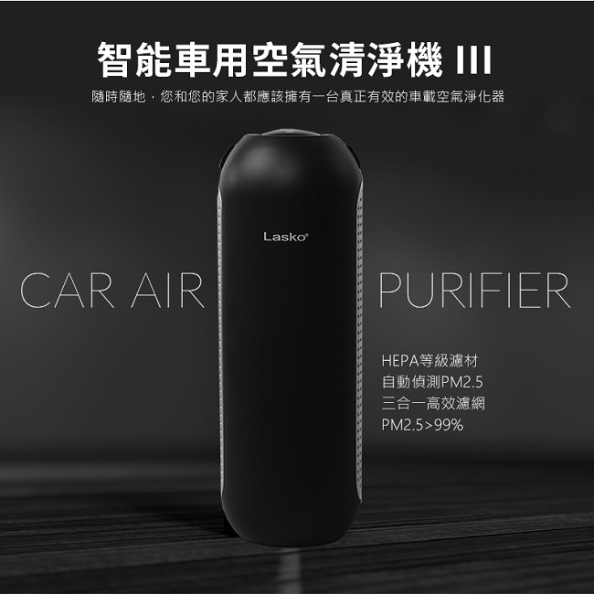 Lasko HF-101 - 詳情3