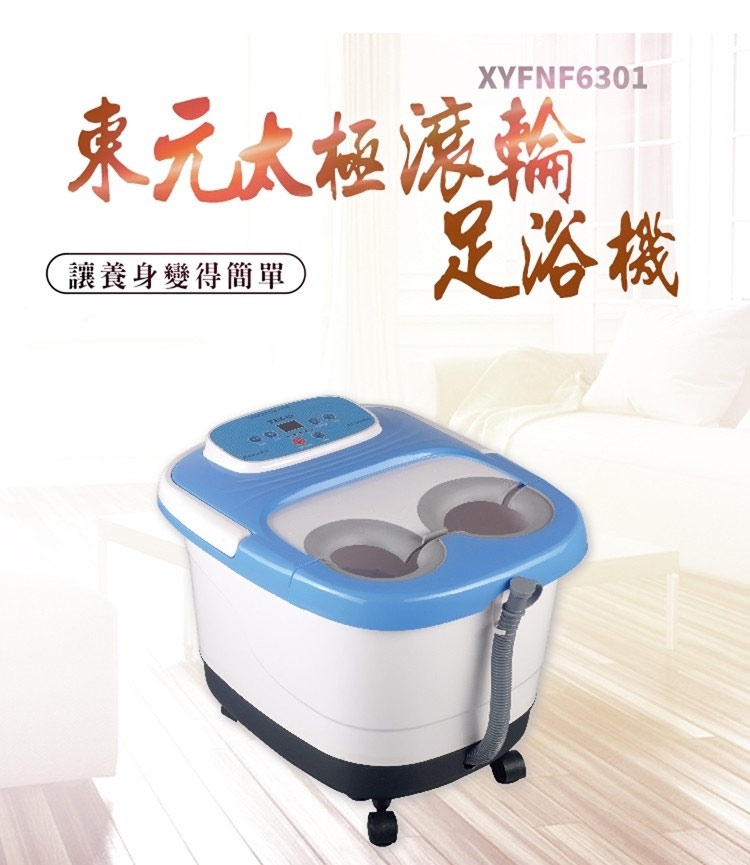 TECO東元 XYFNF6301 - 詳情3