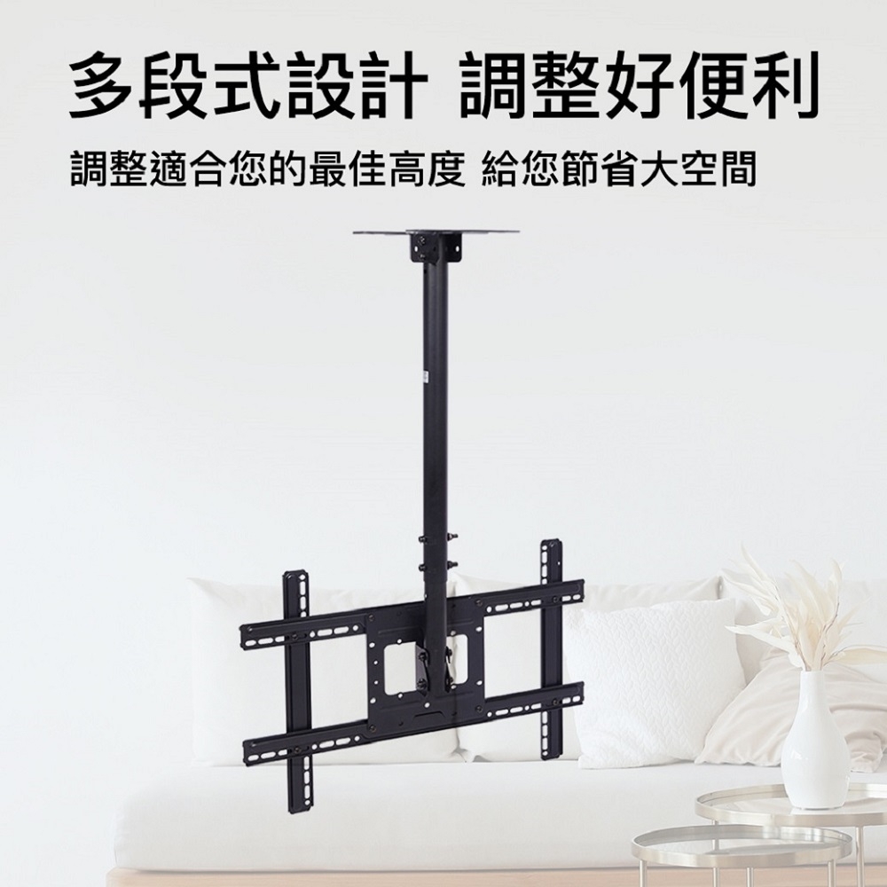 katai ITW-T70 - 詳情3