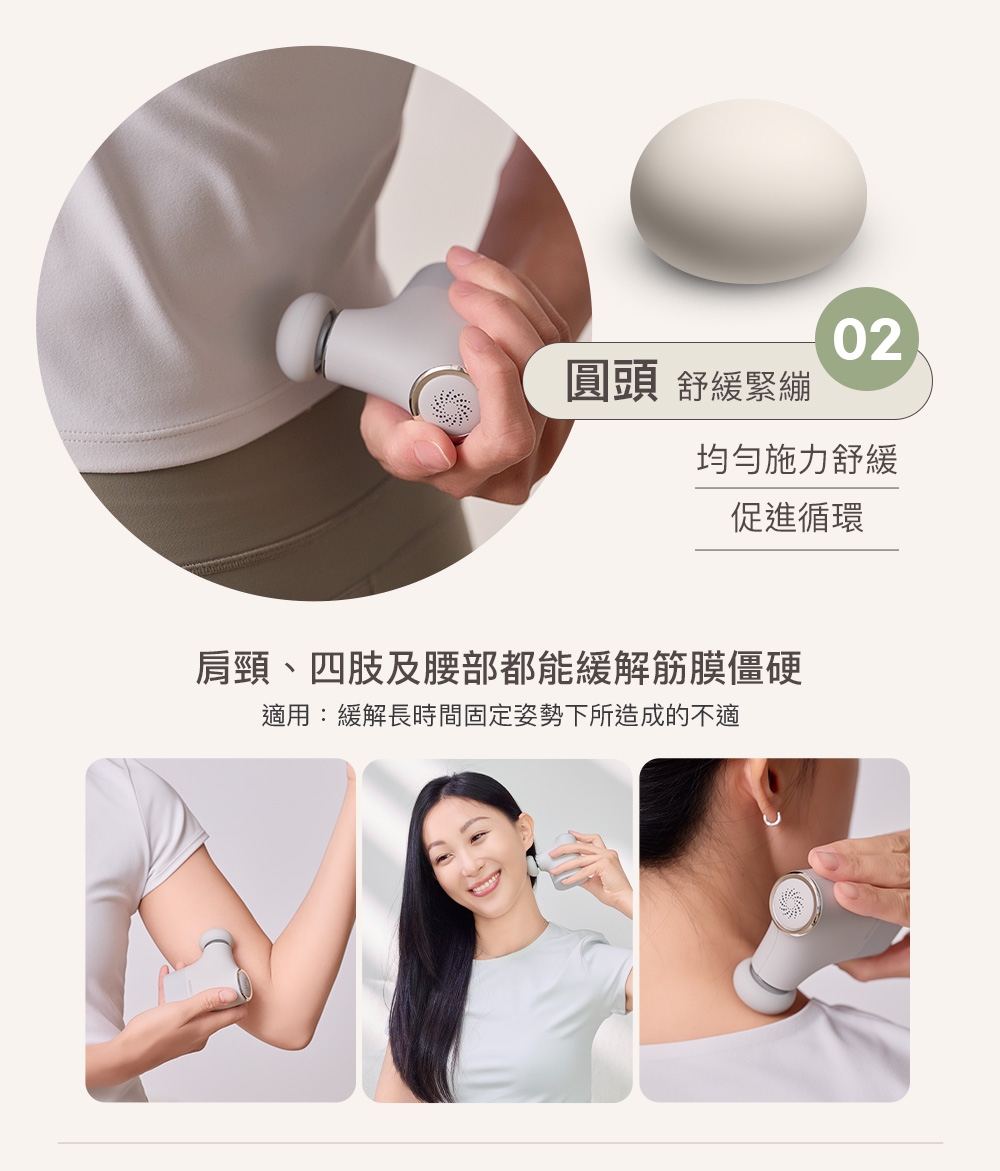 圖片介紹 圖片介紹